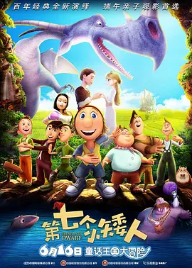 国产suv精品一区二区六